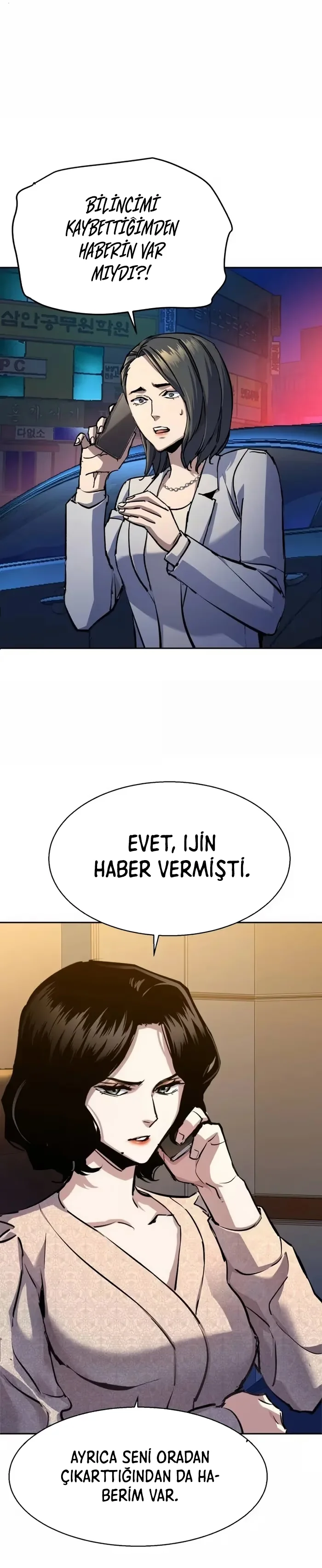 Mercenary Enrollment - Bölüm 180 - Sayfa 29