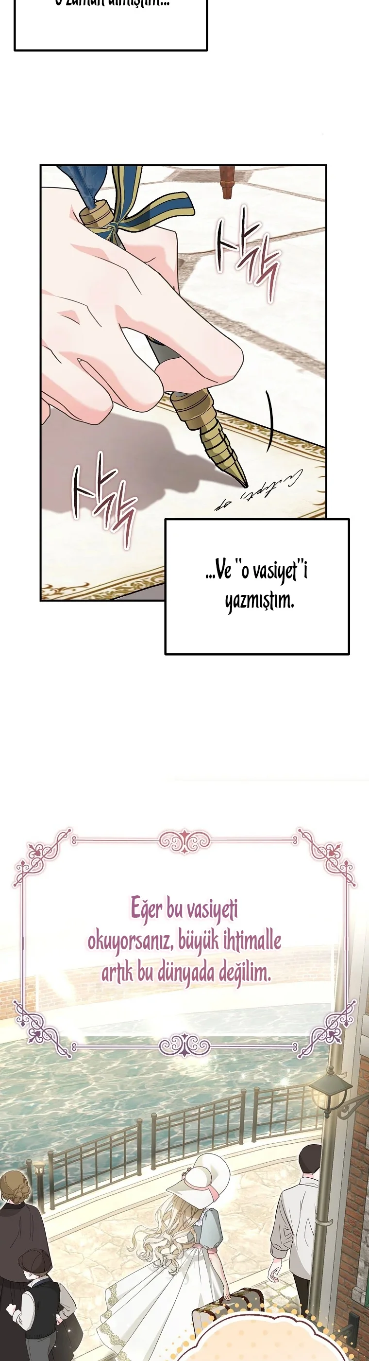 My Will Did Not Mean This - Bölüm 1 - Sayfa 28