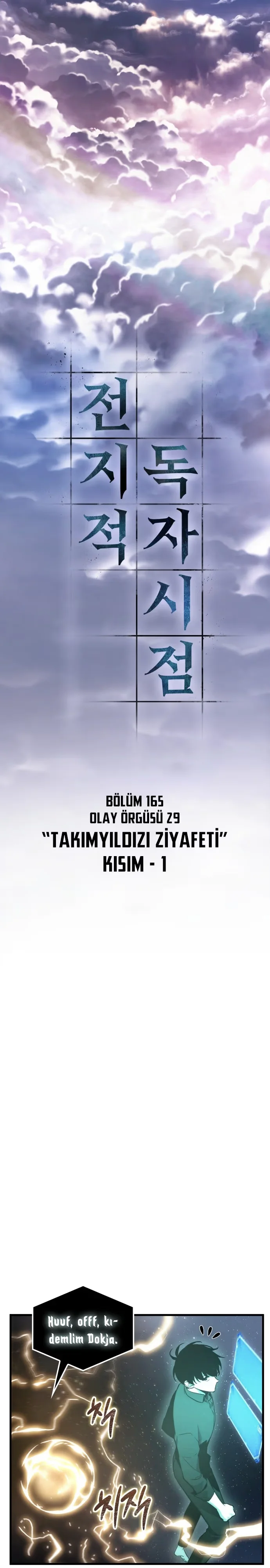 Omniscient Reader's Viewpoint - Bölüm 165 - Sayfa 23
