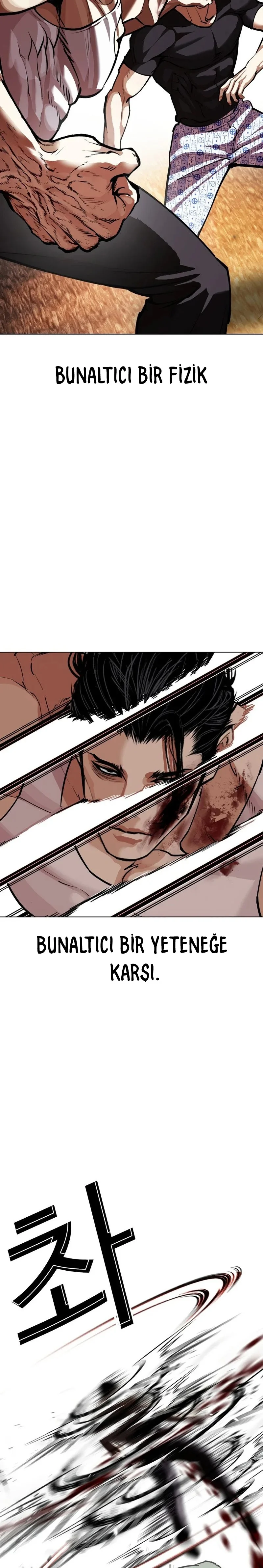 Lookism - Bölüm 601 - Sayfa 16