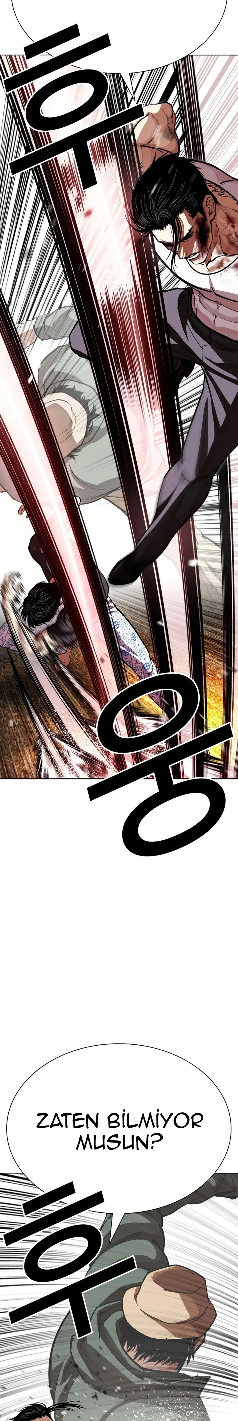 Lookism - Bölüm 601 - Sayfa 18