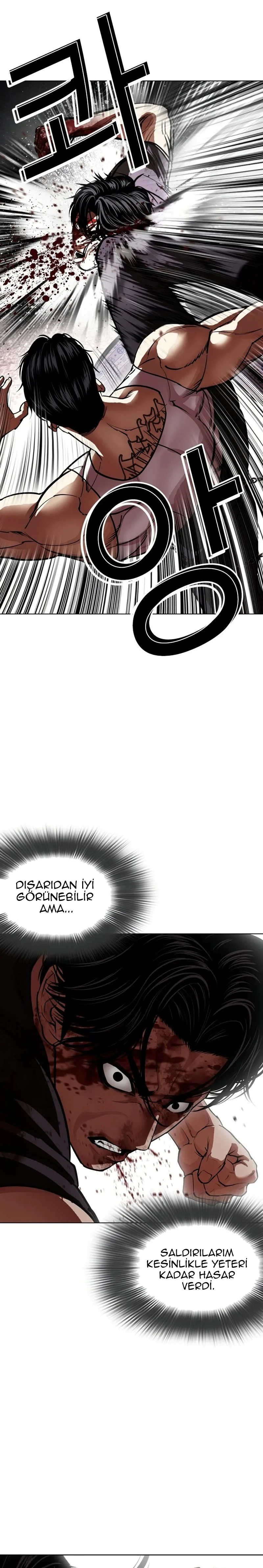 Lookism - Bölüm 601 - Sayfa 24