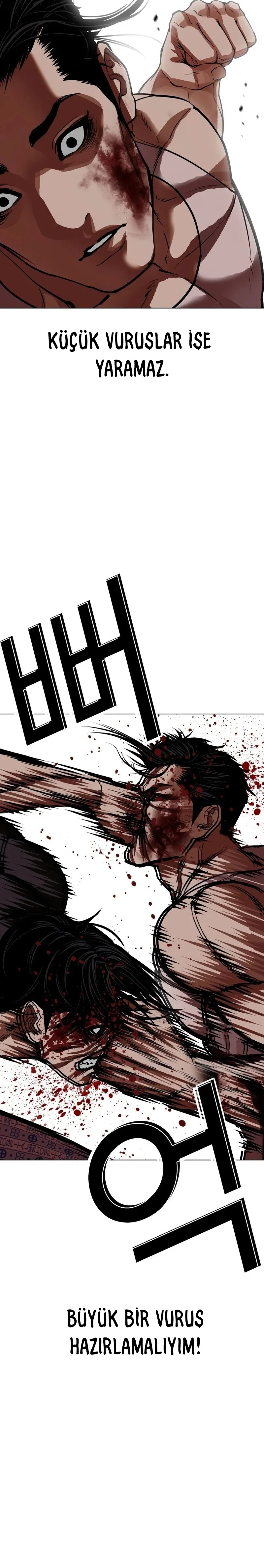 Lookism - Bölüm 601 - Sayfa 25