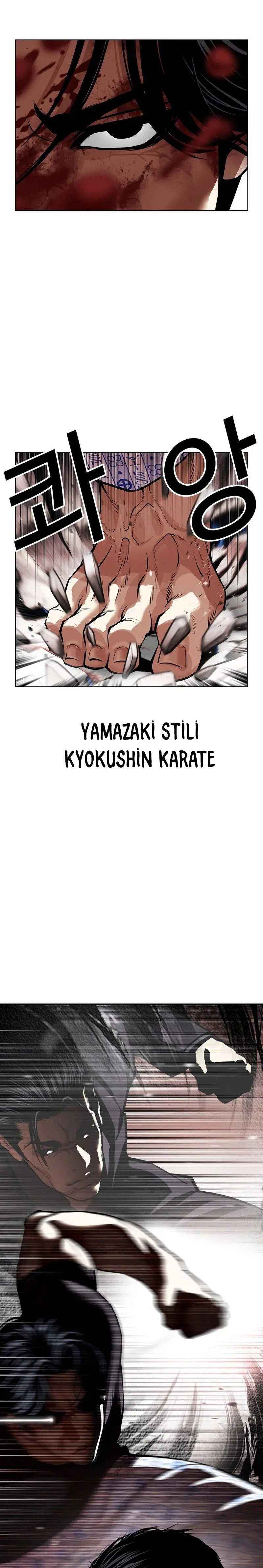 Lookism - Bölüm 601 - Sayfa 26
