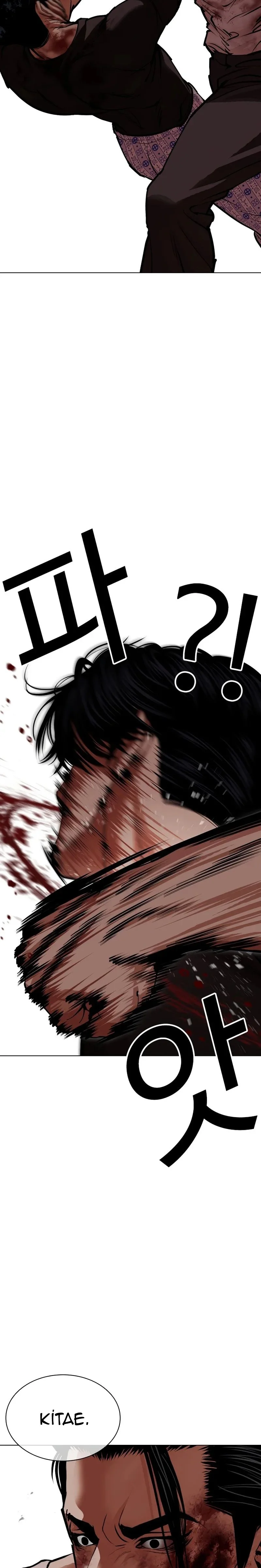 Lookism - Bölüm 601 - Sayfa 32