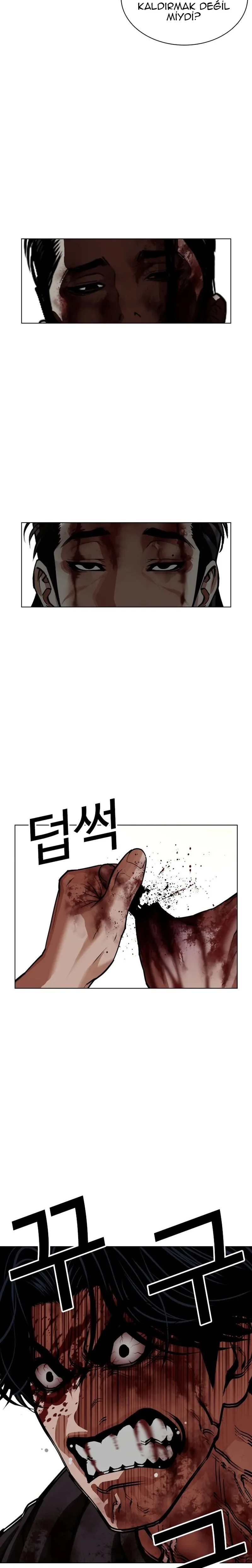 Lookism - Bölüm 601 - Sayfa 46