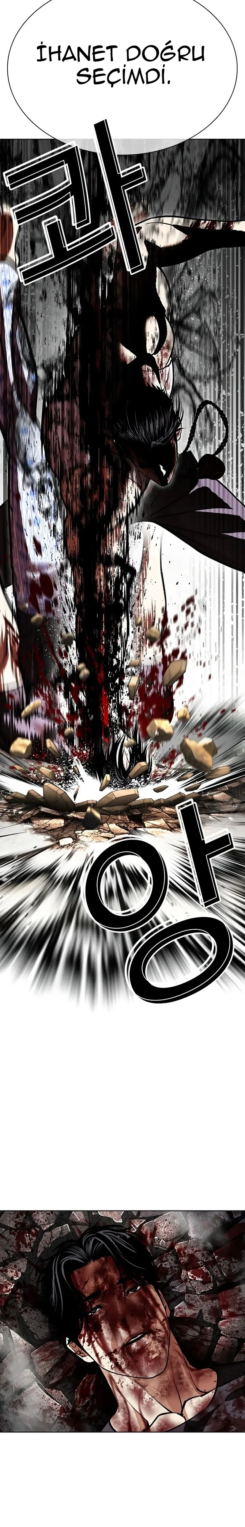Lookism - Bölüm 601 - Sayfa 51