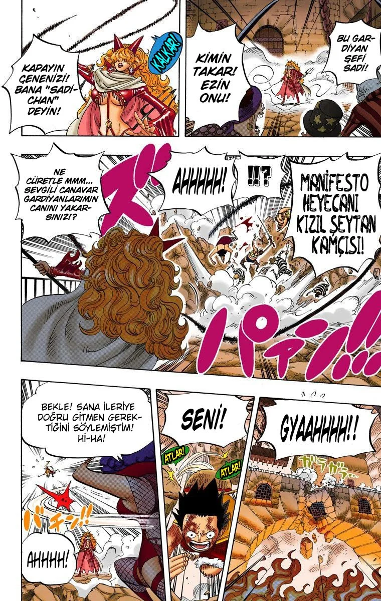 One Piece - Bölüm 543 - Sayfa 5