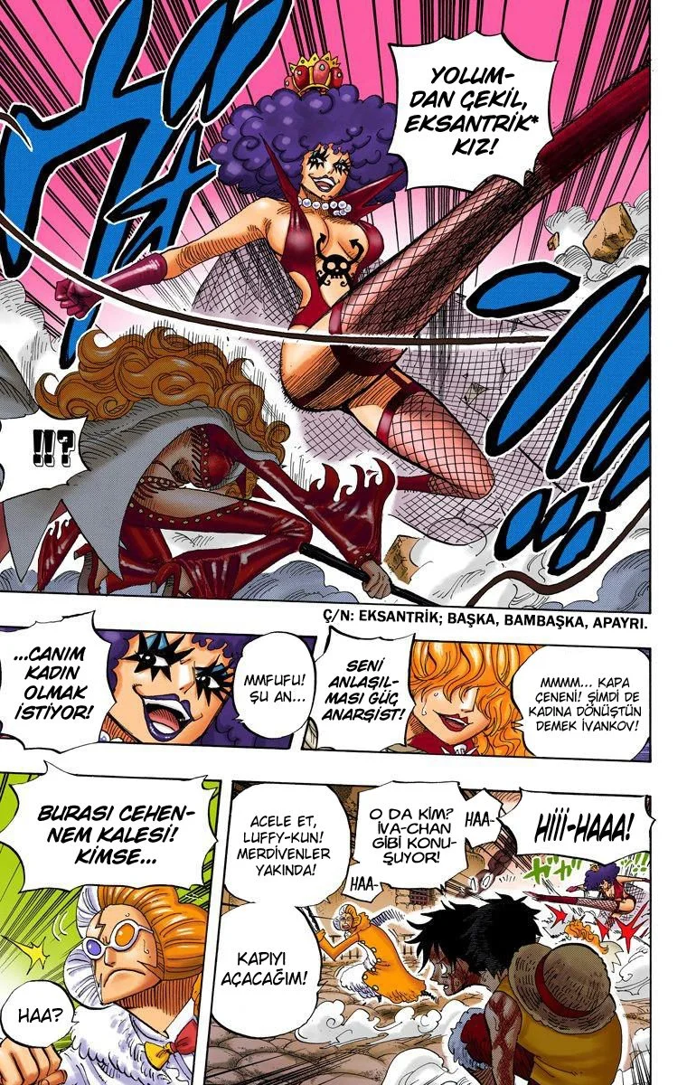 One Piece - Bölüm 543 - Sayfa 6