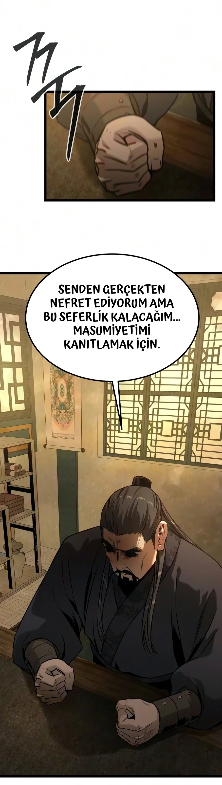 The Former Supreme - Bölüm 17 - Sayfa 77