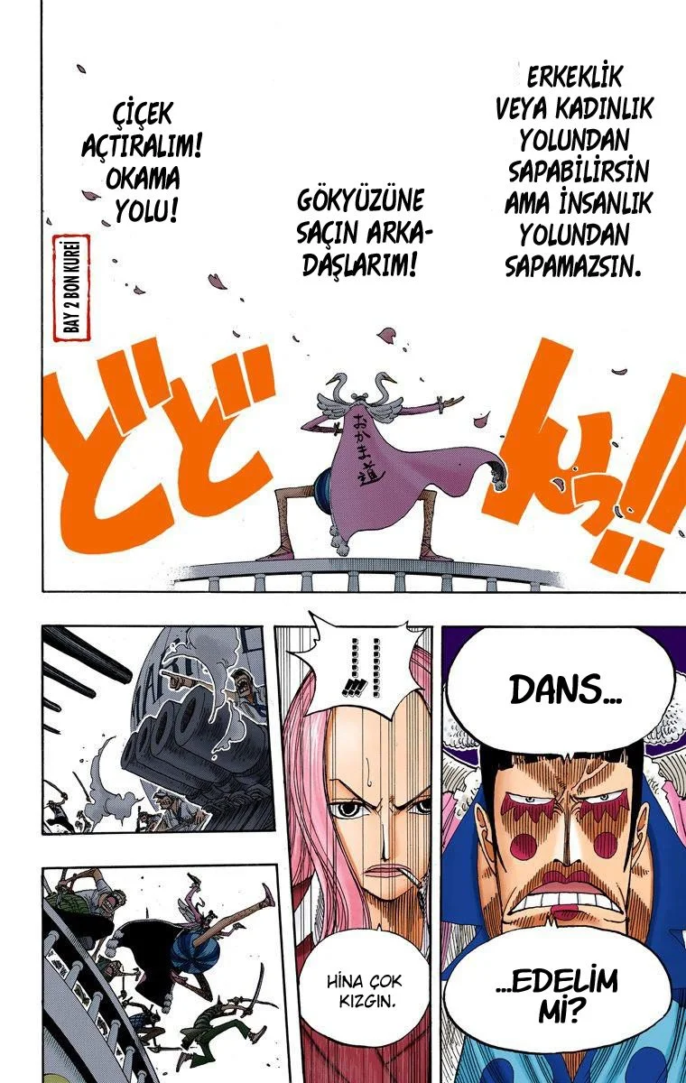 One Piece - Bölüm 215 - Sayfa 18