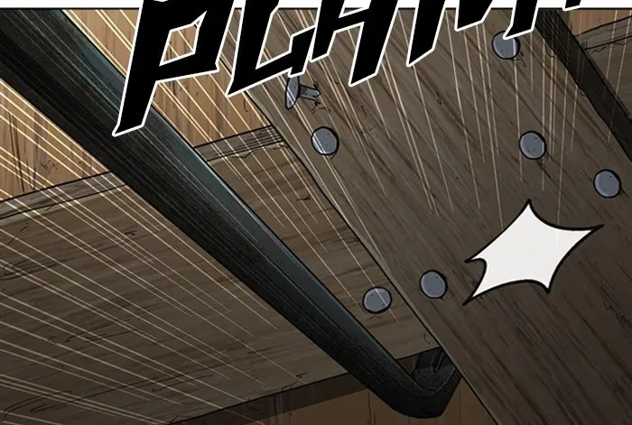 Lookism - Bölüm 284 - Sayfa 110
