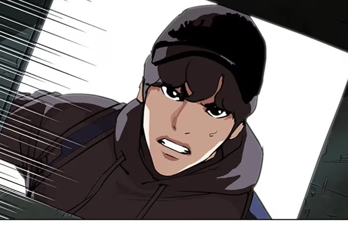 Lookism - Bölüm 284 - Sayfa 118
