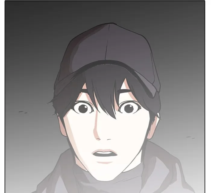 Lookism - Bölüm 284 - Sayfa 139