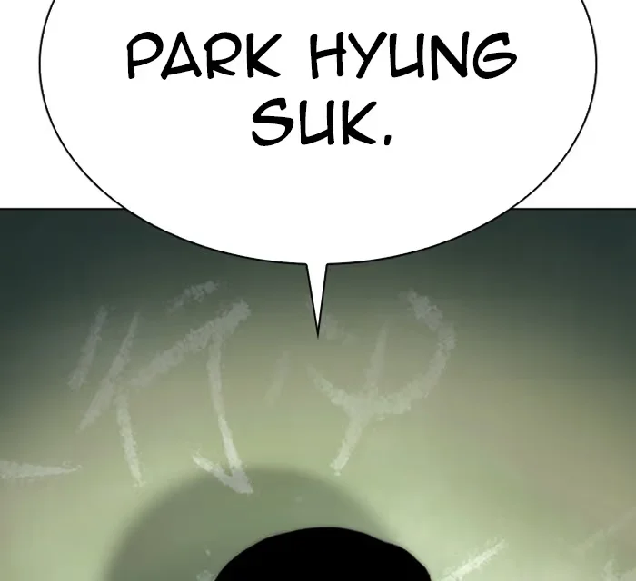 Lookism - Bölüm 284 - Sayfa 142