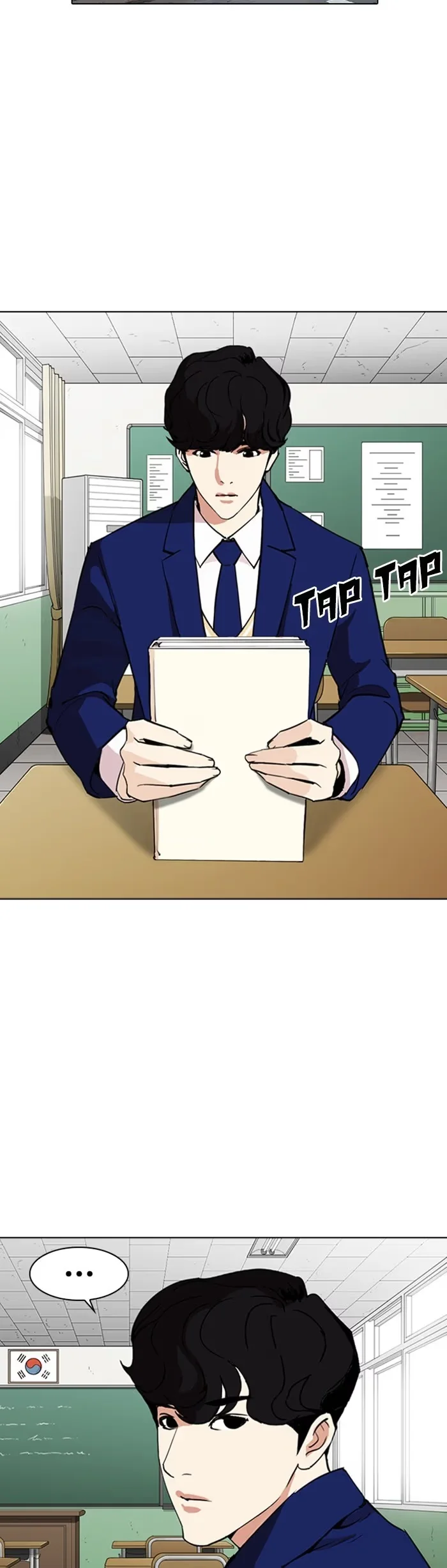 Lookism - Bölüm 284 - Sayfa 44
