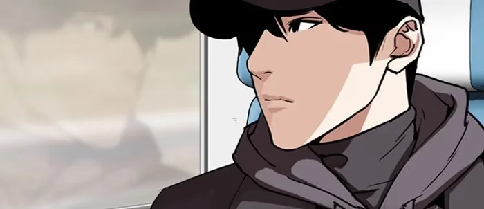 Lookism - Bölüm 284 - Sayfa 72