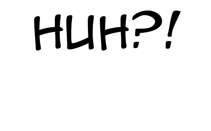 Lookism - Bölüm 284 - Sayfa 92