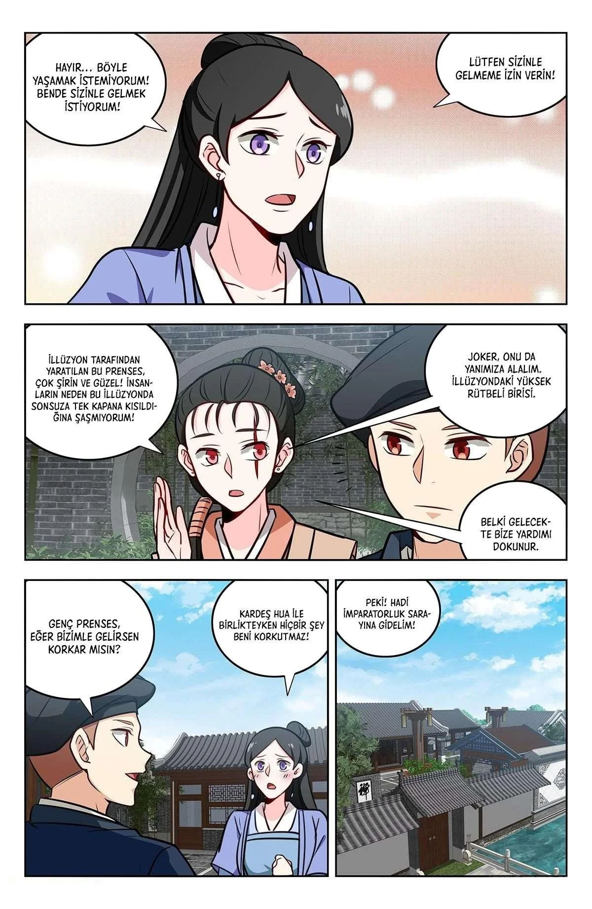 Strongest Anti META - Bölüm 239 - Sayfa 13