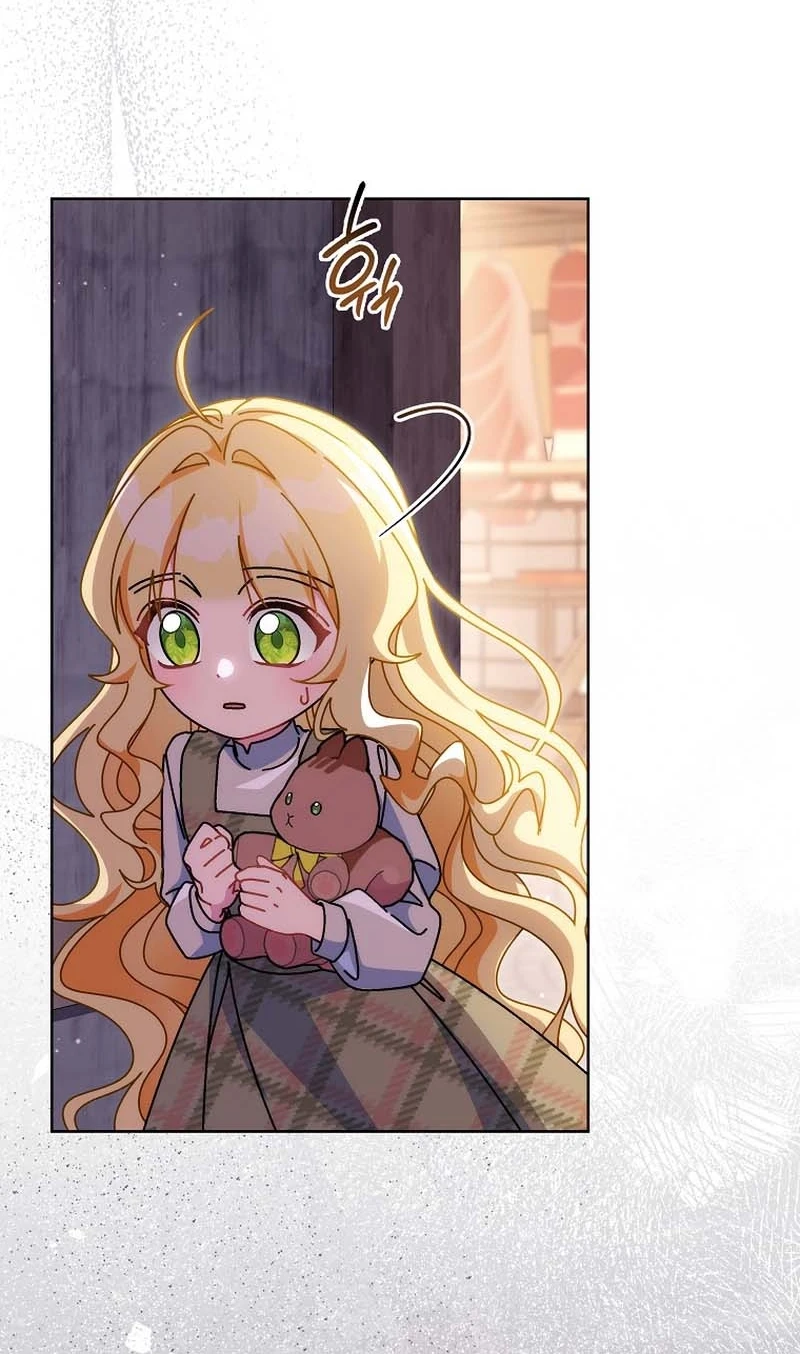 Can I Cry Now? - Bölüm 23 - Sayfa 11
