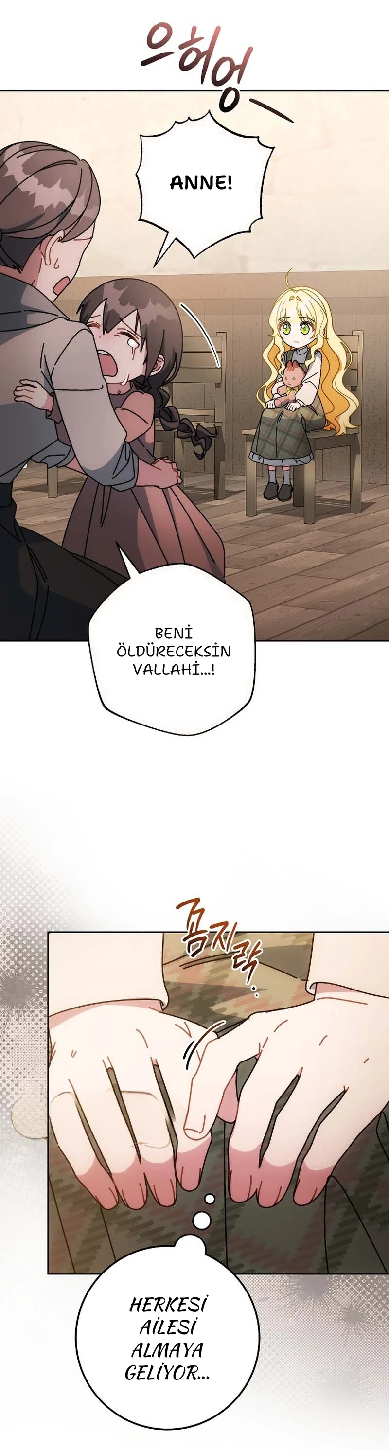 Can I Cry Now? - Bölüm 23 - Sayfa 57