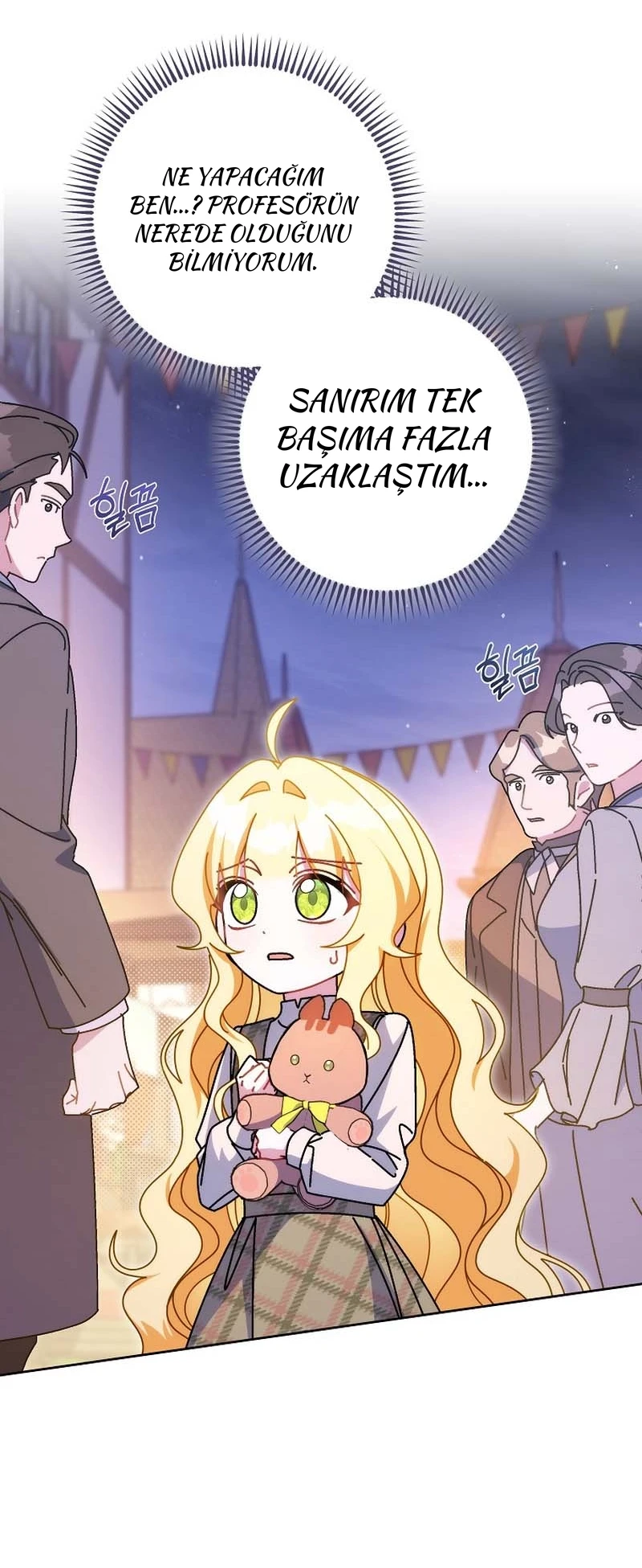 Can I Cry Now? - Bölüm 23 - Sayfa 6