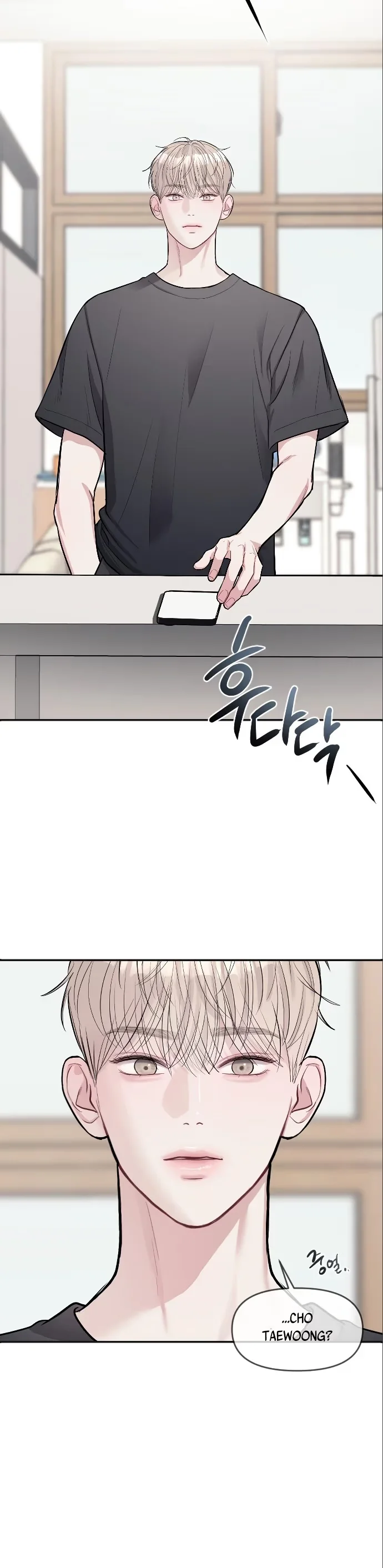 Undercover! Chaebol High School - Bölüm 5 - Sayfa 7