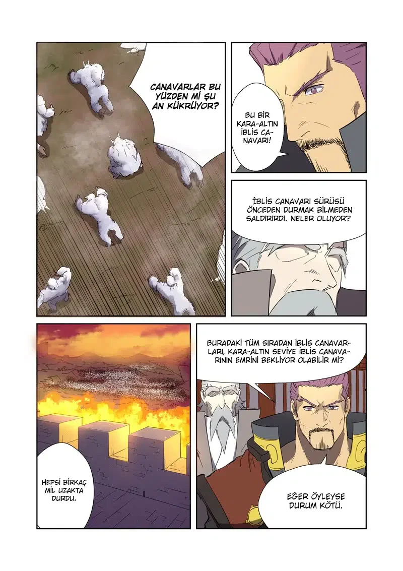 Tales of Demons and Gods - Bölüm 182.5 - Sayfa 4
