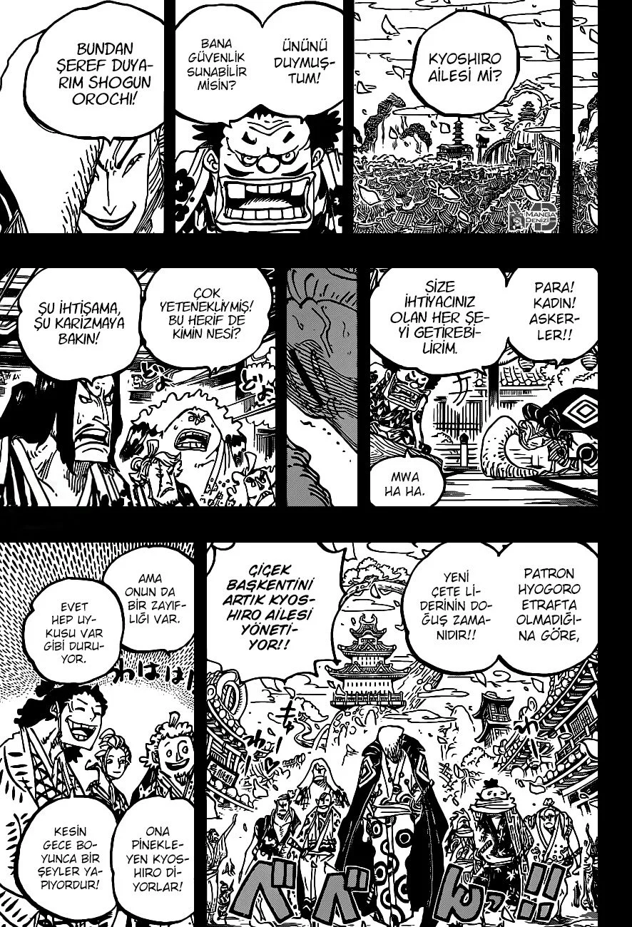 One Piece - Bölüm 973 - Sayfa 15
