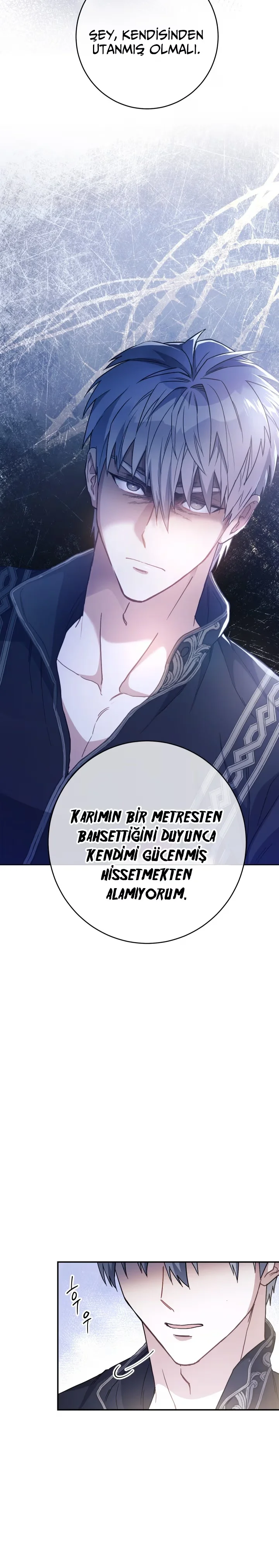 Marriage of Convenience - Bölüm 3 - Sayfa 27