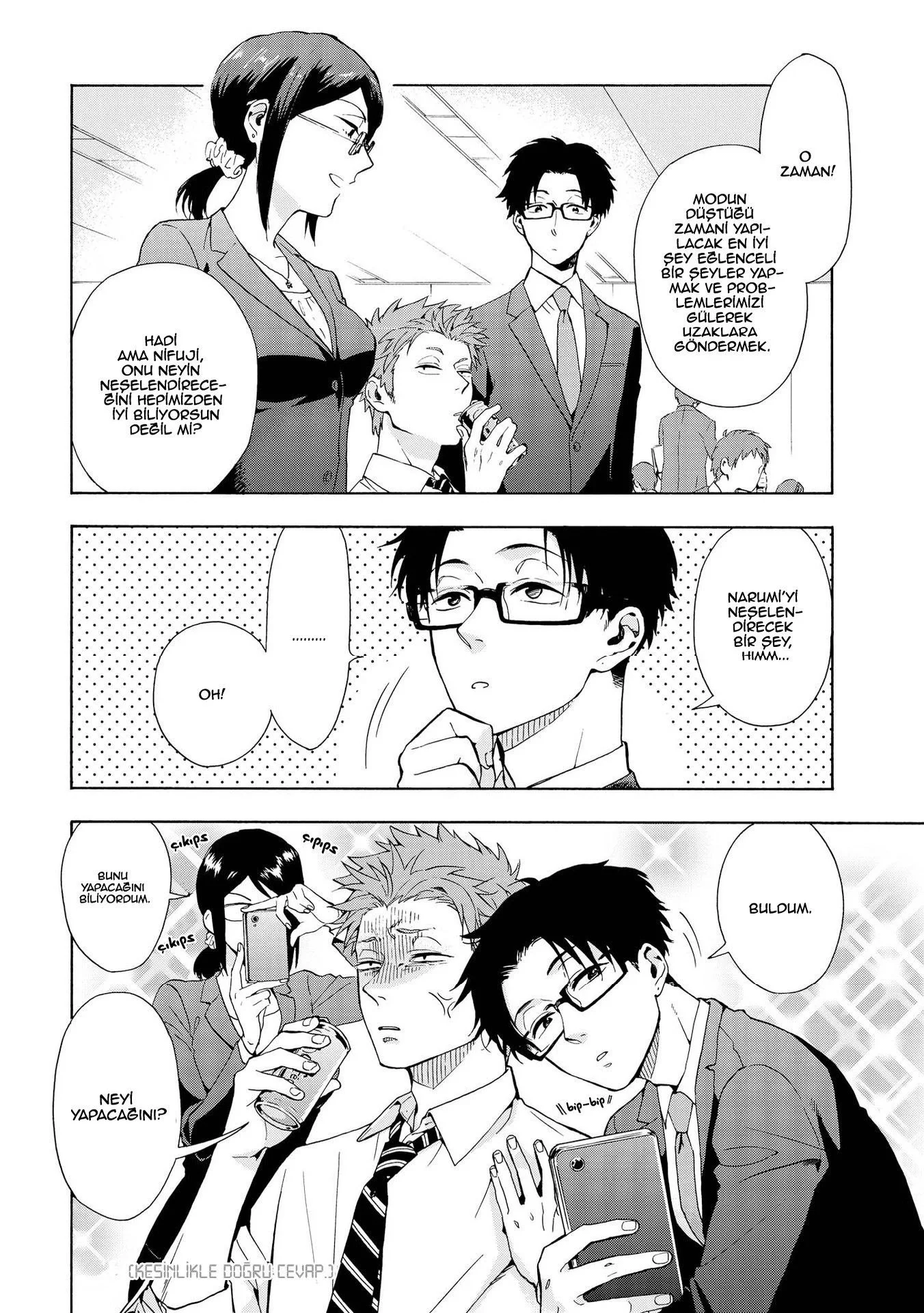 Wotaku ni Koi wa Muzukashii - Bölüm 9 - Sayfa 6