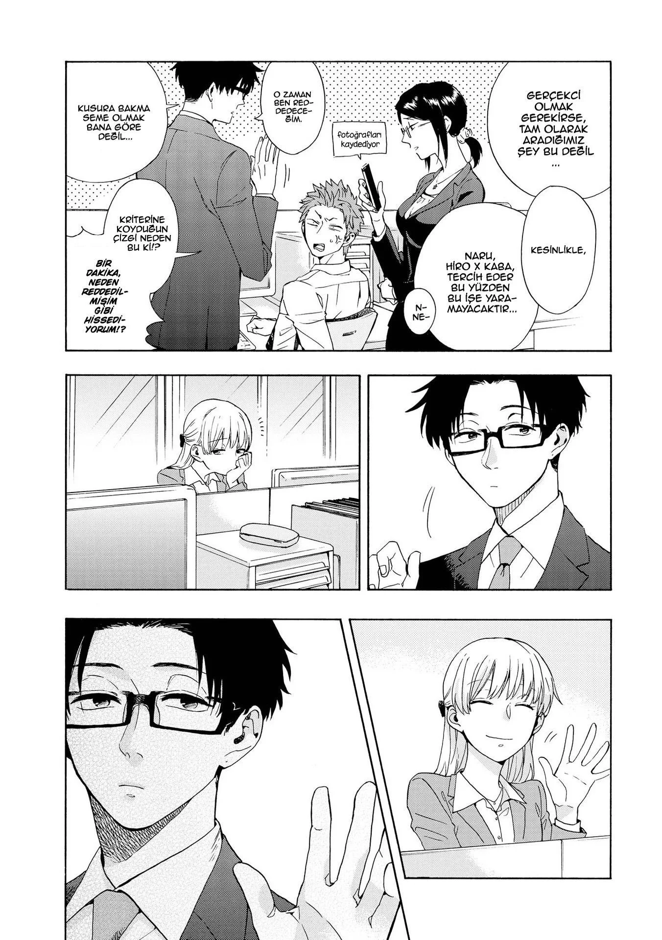 Wotaku ni Koi wa Muzukashii - Bölüm 9 - Sayfa 7