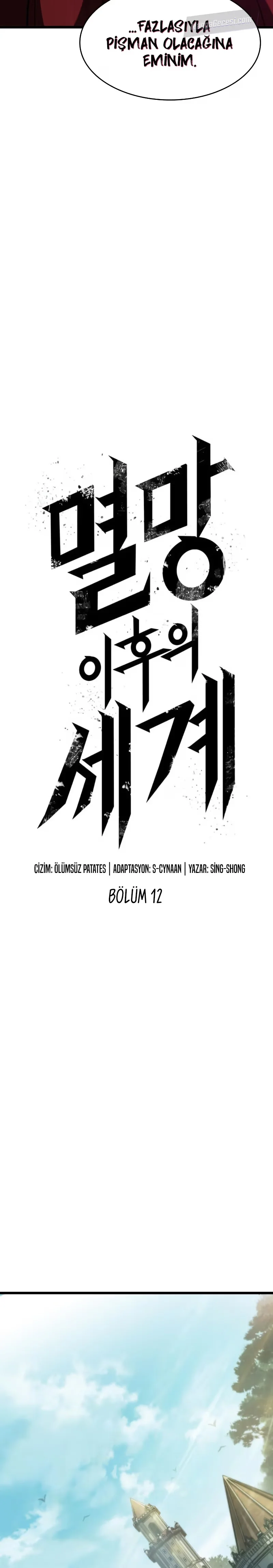 The World After the Fall - Bölüm 12 - Sayfa 5