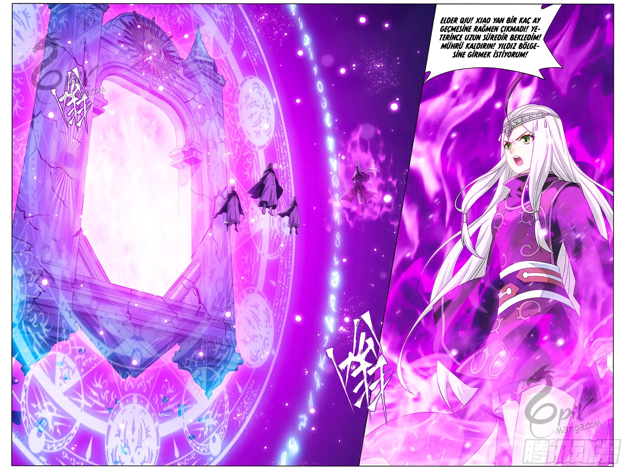Battle Through the Heavens - Bölüm 291 - Sayfa 5