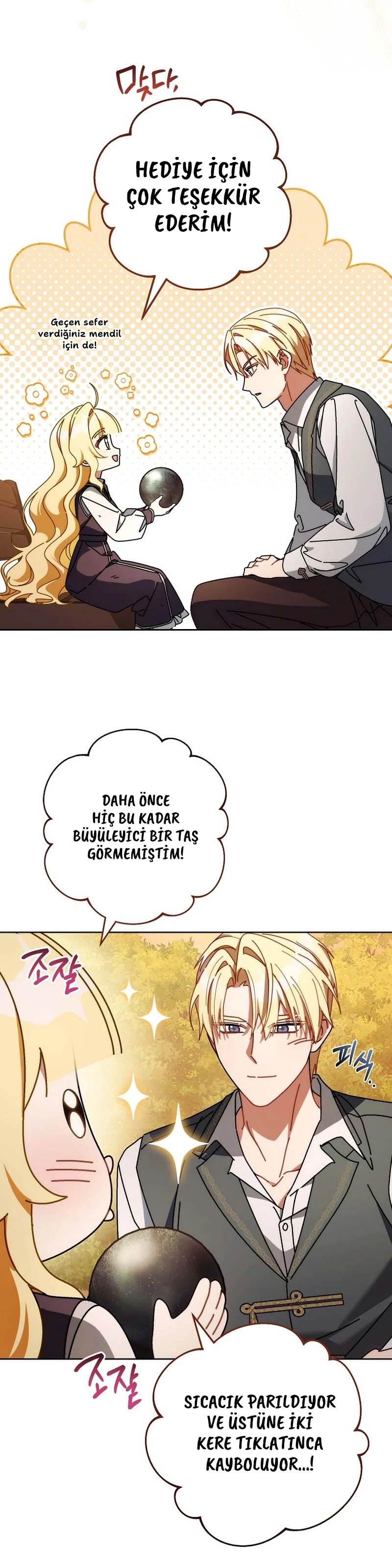 Can I Cry Now? - Bölüm 21 - Sayfa 11