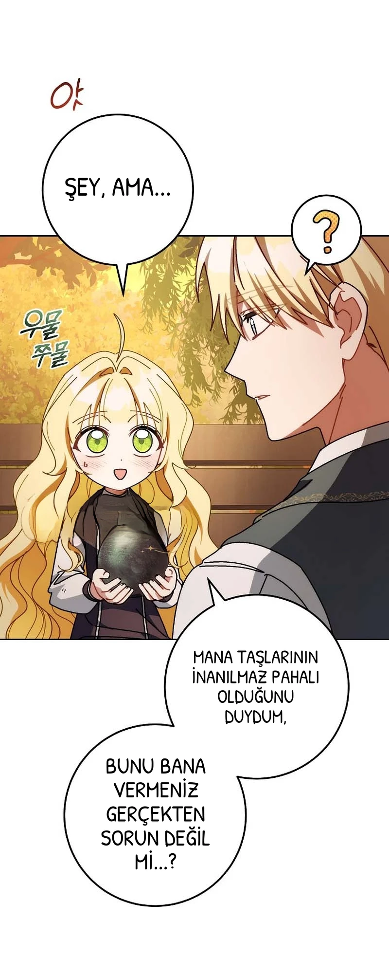 Can I Cry Now? - Bölüm 21 - Sayfa 12