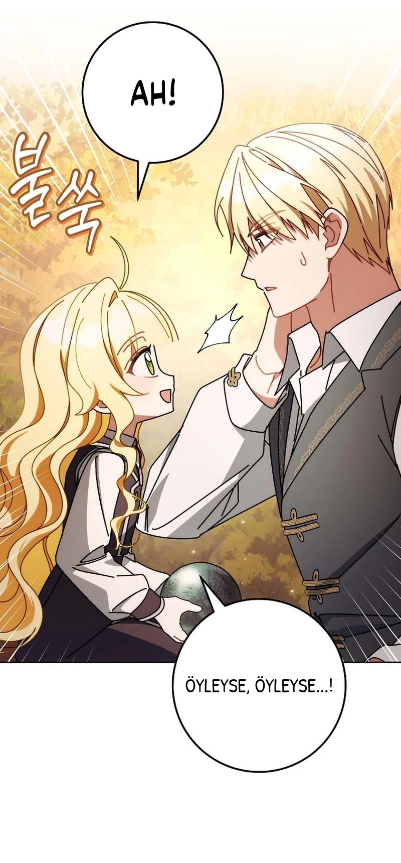 Can I Cry Now? - Bölüm 21 - Sayfa 18