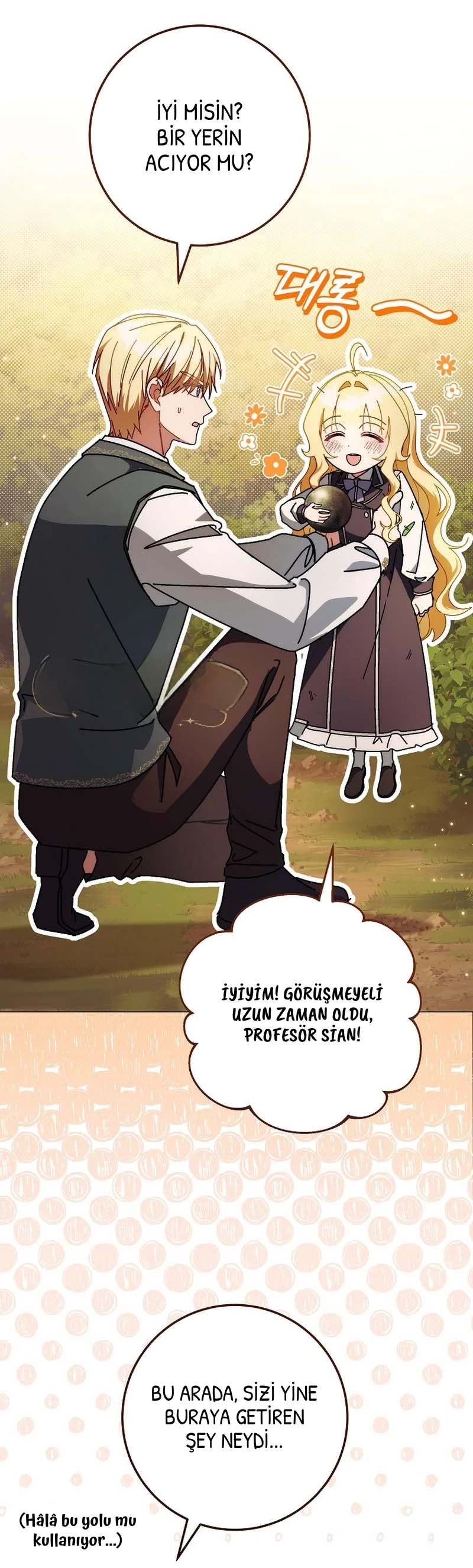 Can I Cry Now? - Bölüm 21 - Sayfa 4