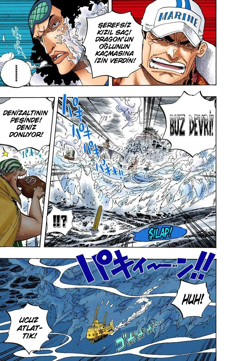 One Piece - Bölüm 580 - Sayfa 5
