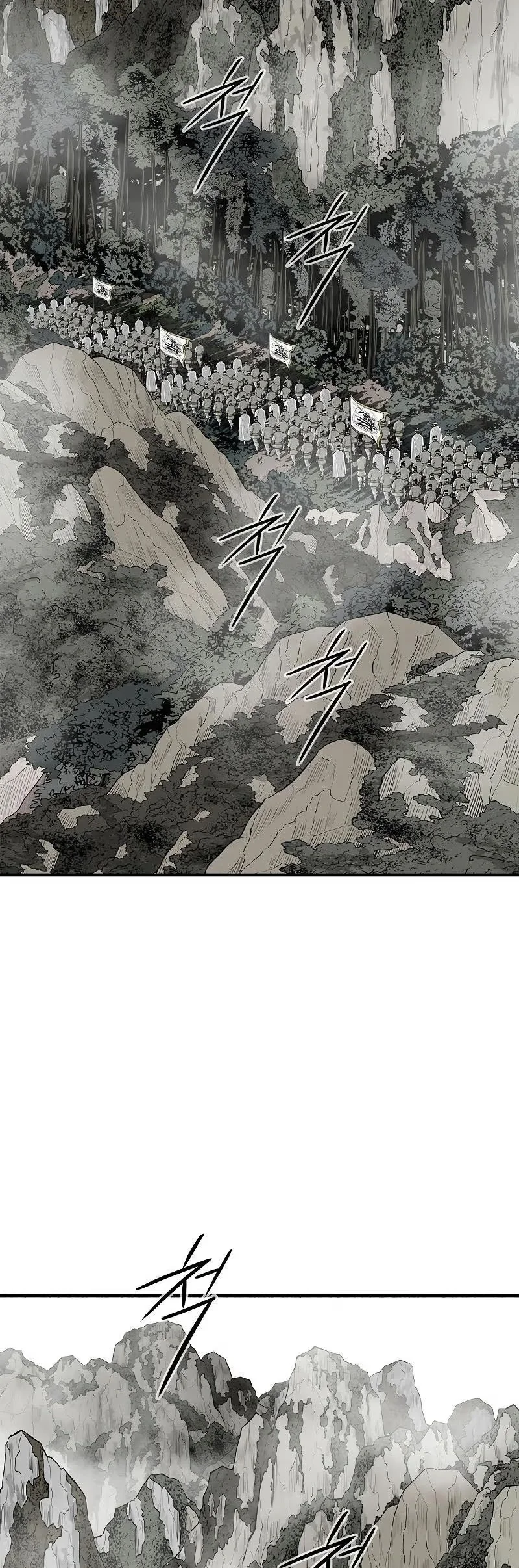 Legend of the Northern Blade - Bölüm 192 - Sayfa 12