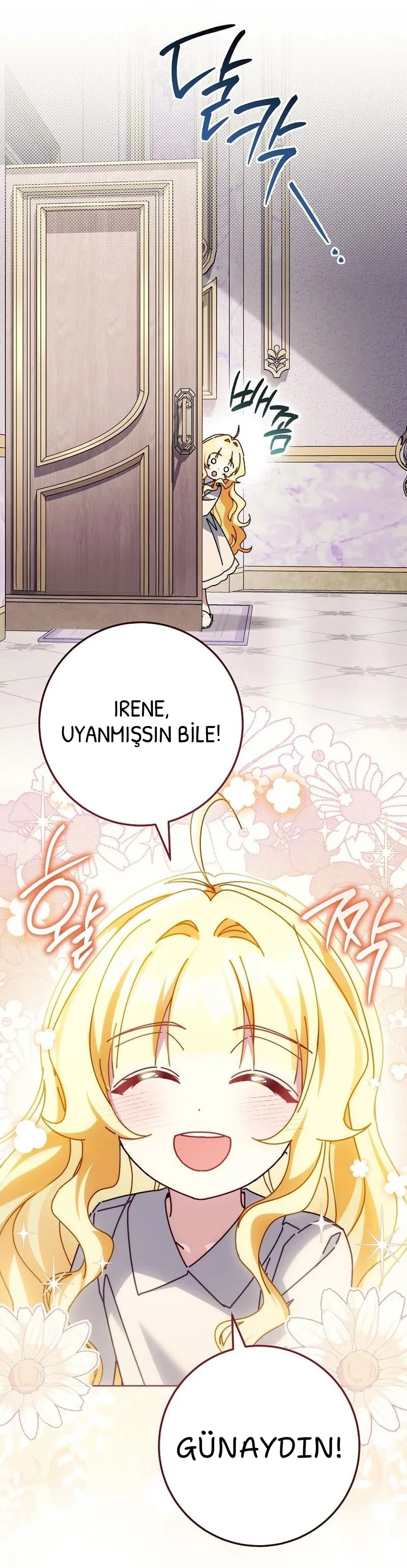 Can I Cry Now? - Bölüm 41 - Sayfa 17