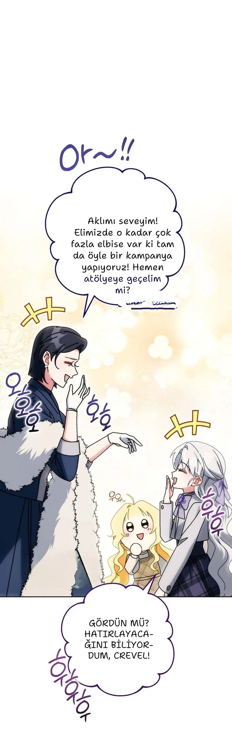 Can I Cry Now? - Bölüm 41 - Sayfa 57