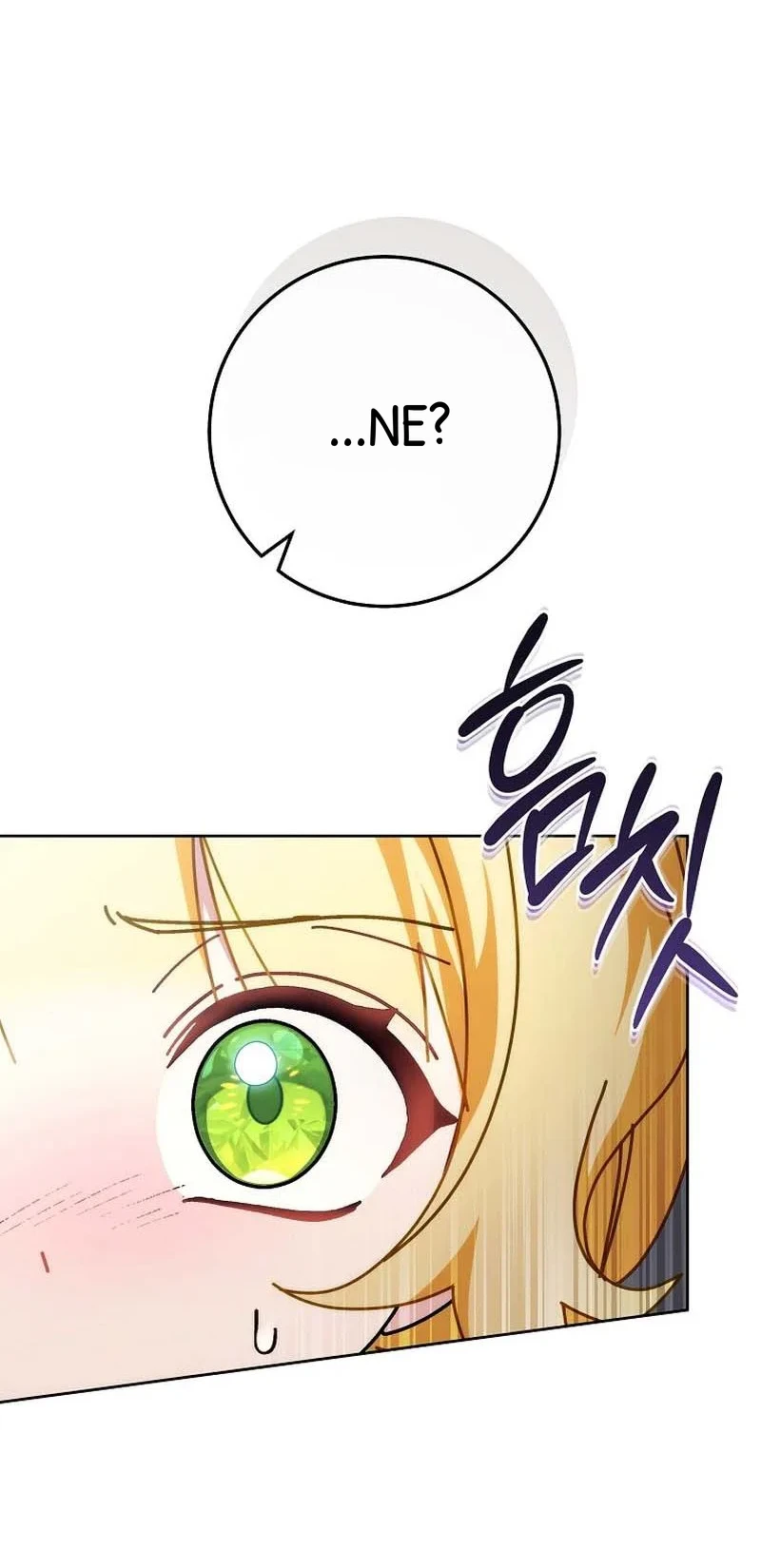 Can I Cry Now? - Bölüm 41 - Sayfa 61