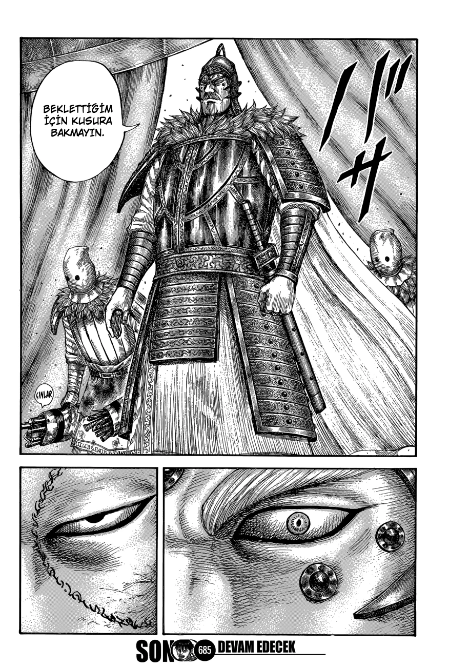 Kingdom - Bölüm 685 - Sayfa 17
