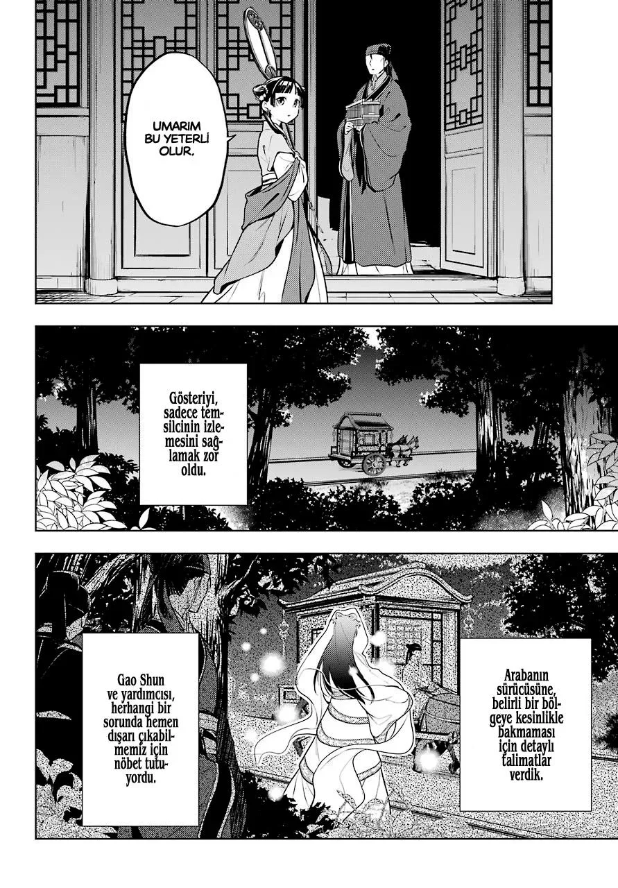The Apothecary Diaries - Bölüm 48.2 - Sayfa 17