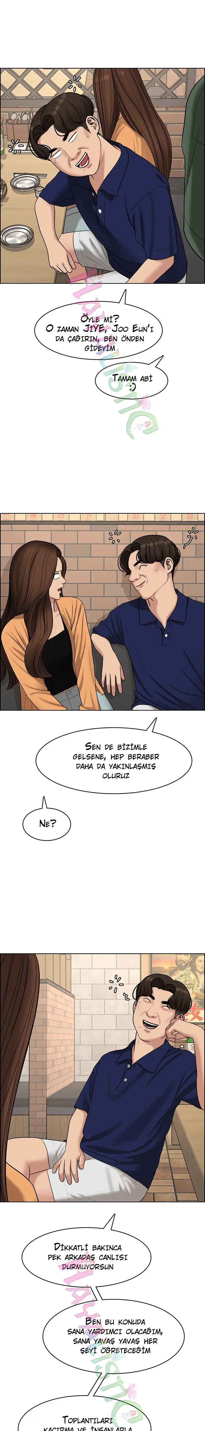 True Beauty - Bölüm 108 - Sayfa 17