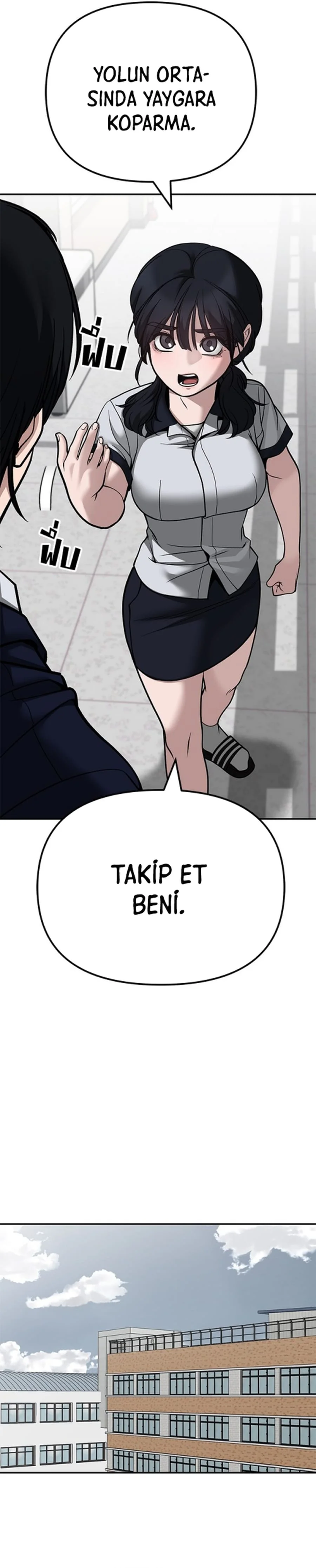 The Bully In-Charge - Bölüm 101 - Sayfa 24