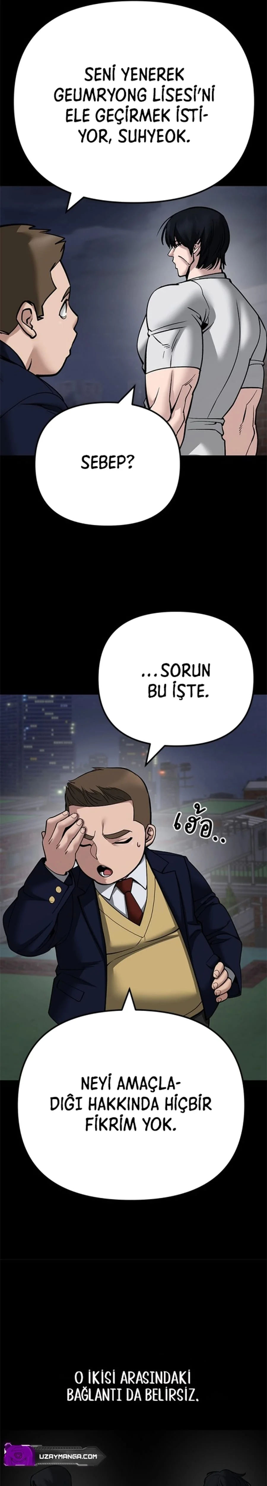 The Bully In-Charge - Bölüm 101 - Sayfa 4