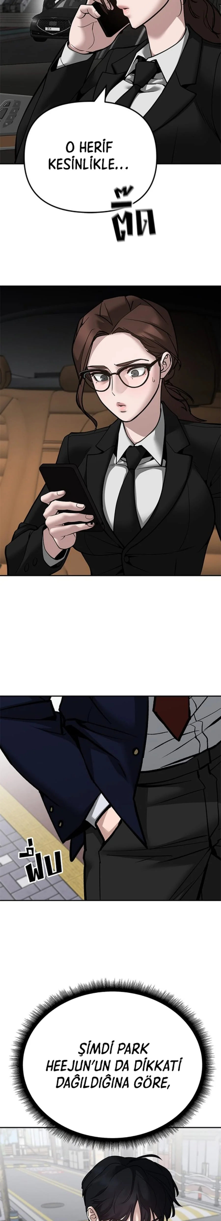 The Bully In-Charge - Bölüm 101 - Sayfa 55