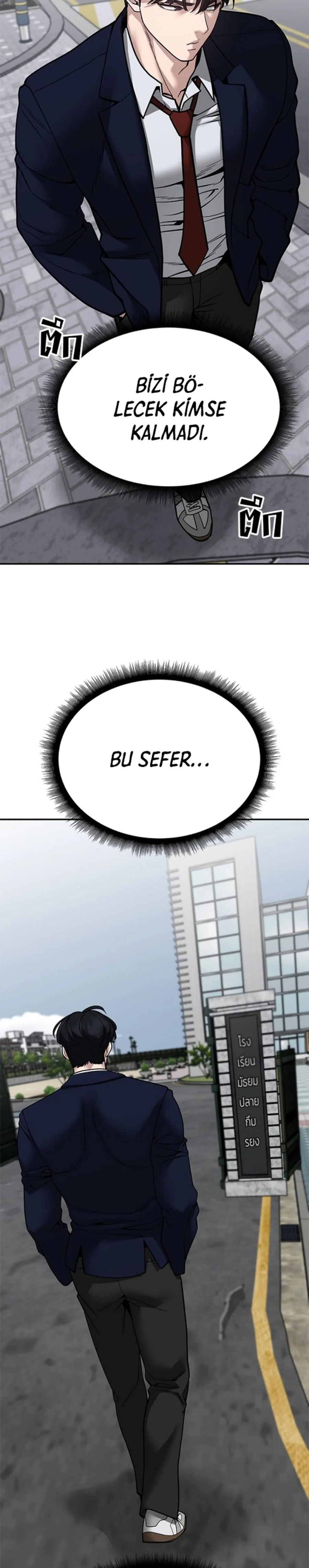 The Bully In-Charge - Bölüm 101 - Sayfa 56